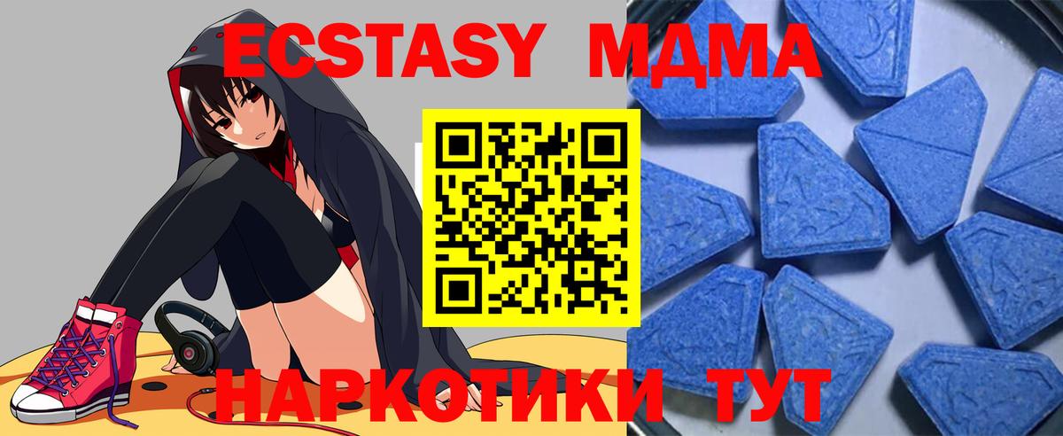 Канабис  Орёл  Вейп ТГК  ГАШ  МЕФ   Вход с VPN  Гашиш 