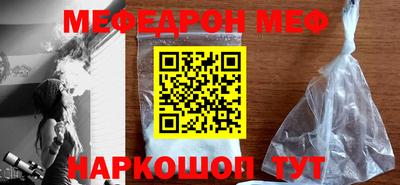 кокаин колумбия Севастополь