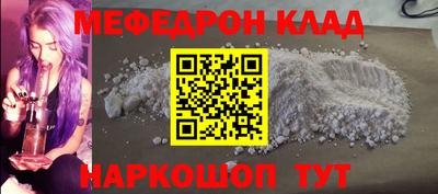 хмурый Свободный