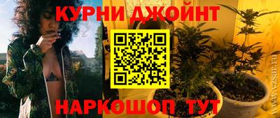 хмурый Свободный