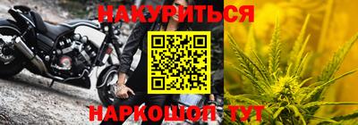хмурый Свободный