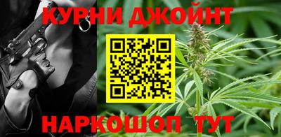 сатива Северобайкальск