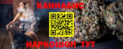 кокаин колумбия Севастополь