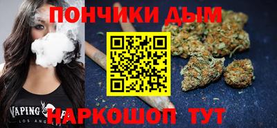 хмурый Свободный