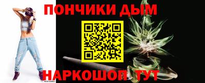сатива Северобайкальск