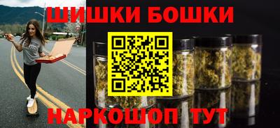 кокаин колумбия Севастополь