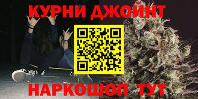 сатива Северобайкальск