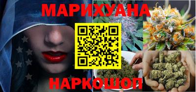 хмурый Свободный