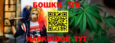 кокаин колумбия Севастополь