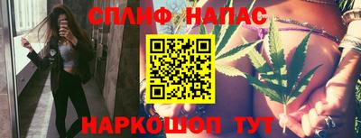 кокаин колумбия Севастополь