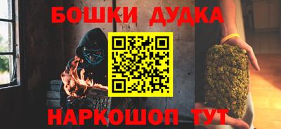 кокаин колумбия Севастополь