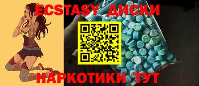 хмурый Свободный