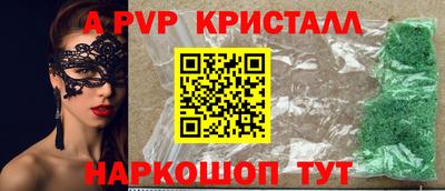хмурый Свободный