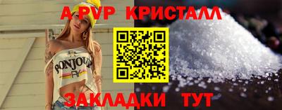 хмурый Свободный