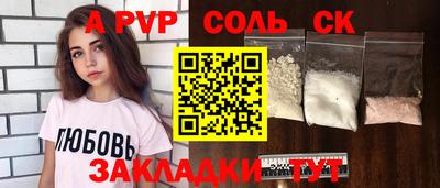 хмурый Свободный