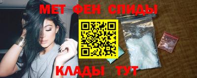 сатива Северобайкальск