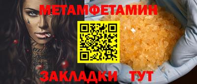 кокаин колумбия Севастополь
