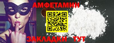 хмурый Свободный