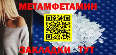 кокаин колумбия Севастополь