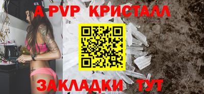 кокаин колумбия Севастополь