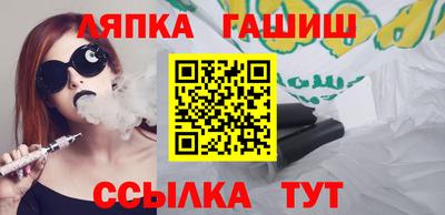 кокаин колумбия Севастополь