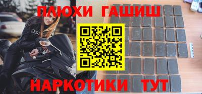 кокаин колумбия Севастополь