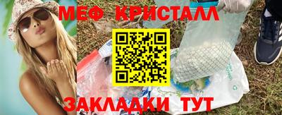 кокаин колумбия Севастополь