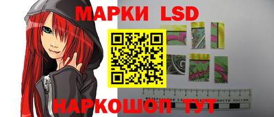 кокаин колумбия Севастополь