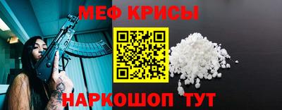 кокаин колумбия Севастополь