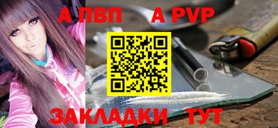 кокаин колумбия Севастополь